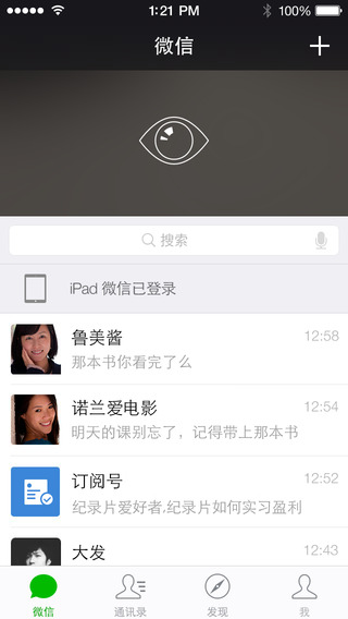 iphone 6��΢������